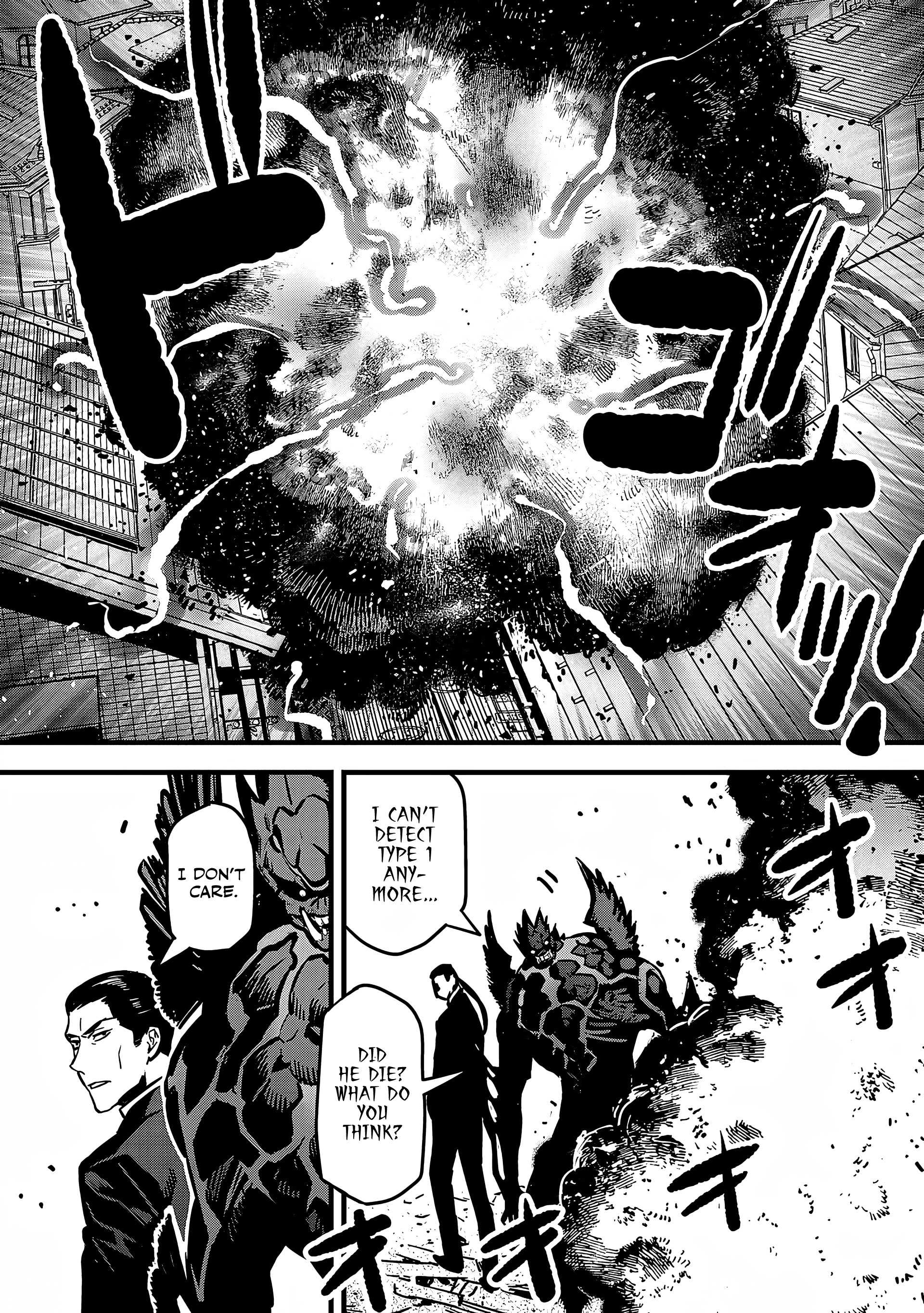 Raijin: The Electrically Armored Steel Knight Chapter 4 3